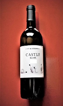 白】ハセドコダワールワイナリー キャッスル シャルドネ 2023｜ワイン