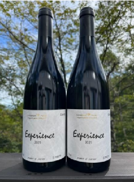 テールドシエル レザンとメゾン（赤ワイン） テールドシエル レザンと