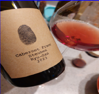 【赤】斎藤葡萄酒　カベルネフラン スチューベン 2023の画像