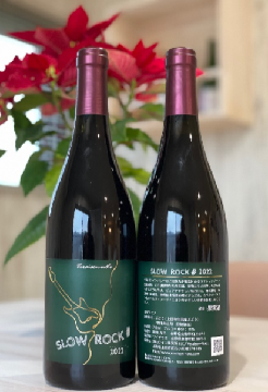 赤】ドメーヌフジタ 日向山 ピノノワール 2023｜ワインショップfun