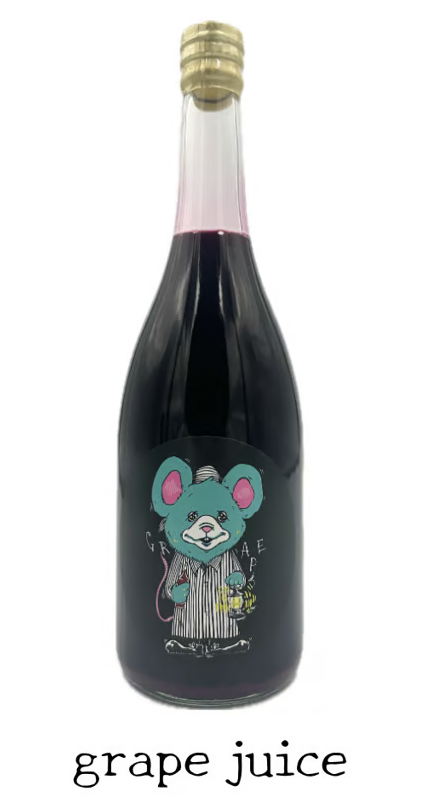 【ジュース】原山農園きふたと kifutato wines　Grape Juice Cabernet Franc 2024の画像