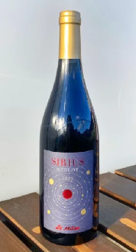【赤】ルミリュウ　Srius MERLOT シリウス メルロー 2023の画像