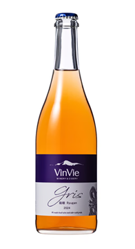 【橙】VINVIE(ヴァンヴィ)　グリ 龍眼 2024の画像