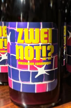 【赤】Les Vins Débrouillards レ ヴァン デブルィヤール　ZWEI NOT!?　ツヴァイ ノット 2024の画像