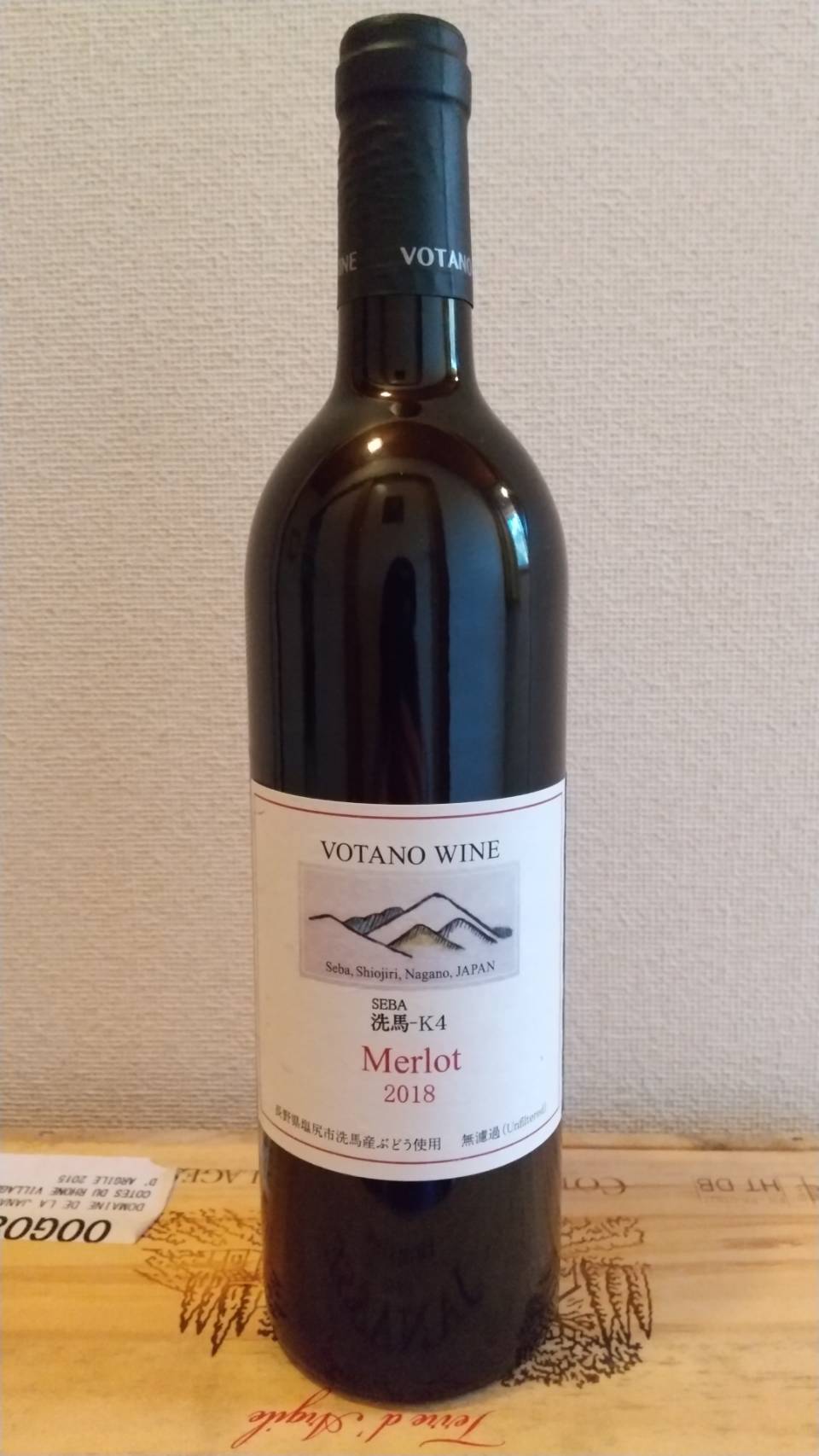 【赤】ヴォータノワイン 　Merlot メルロー 2023の画像