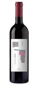 【赤】幸西ワイナリー　カベルネフラン 2024の画像