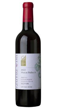 日本ワインコンクール金賞！/【赤】井筒ワイン マスカットベーリーA