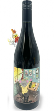 【赤】原山農園きふたと kifutato wines　おはようジェラルド Rouge ルージュ 2024の画像