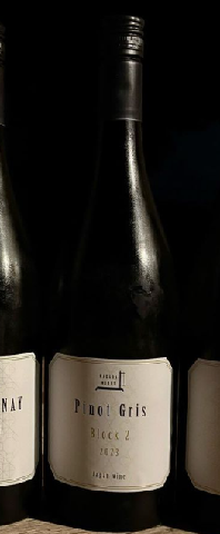 【白】アクアテラソル馨光庵さん醸造！/なかだ農醸　ピノグリ Pinot Gris Block2  2024の画像