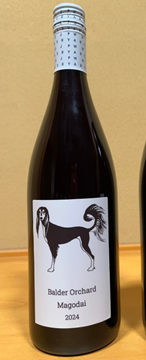 【赤】バルダー果樹園　Balder Orchard Magodai バルダーオーチャード マゴダイ 2024の画像