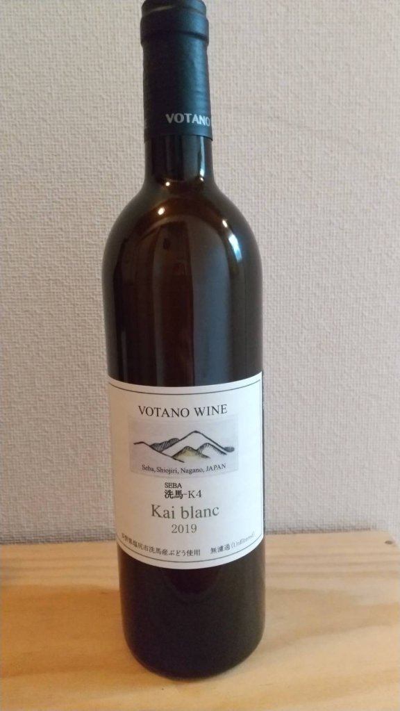 【白】ヴォータノワイン 　Kai blanc　甲斐ブラン 2024の画像