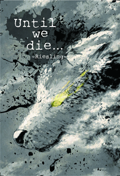 長野ワインのまどぐち・ワインショップfunオリジナルワイン！/【白】Until we die... リースリング 2025の画像