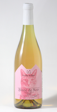 【白】オレイユ ド シャ　Blanc de Noir Pinot Nior ブランドノワール ピノノワール 2025の画像