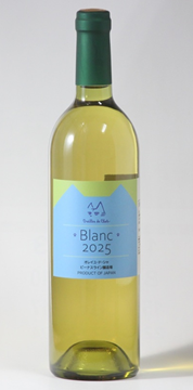 【白】オレイユ ド シャ　Blanc ブラン 2025の画像
