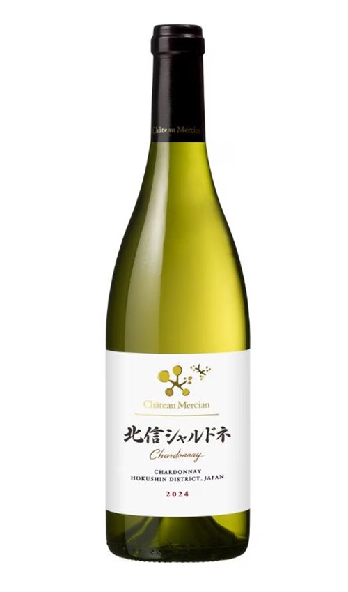 日本ワインコンクール金賞！/【白】シャトーメルシャン　北信シャルドネ 2024の画像