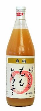 【ジュース】あずみアップルスイス村ワイナリー ももジュース果汁100%　1000mlの画像