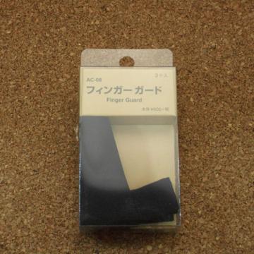リトルプレゼンツ　AC-08　フィンガーガード　3個入の画像