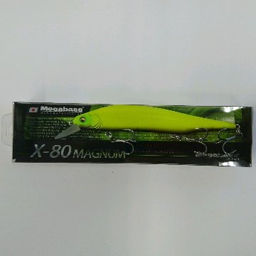 Megabass　X-80マグナム(SP-C)　DO　CHART　MAT　BBの画像