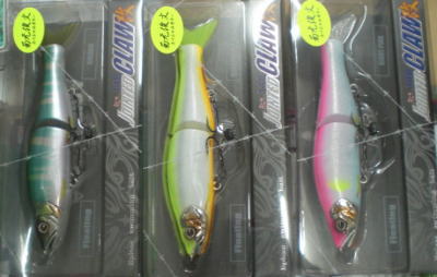 ジョインテッドクロー148改TYPE-Fの画像