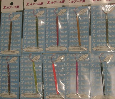 Xスティックラメの画像
