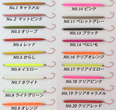 Xスティックの画像