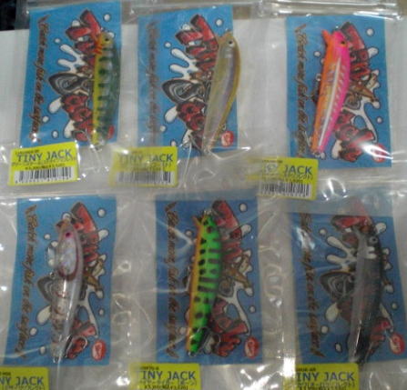 ハンドメイドメーカー（TOP）/ラインスラック｜黒鱒釣具店 童夢