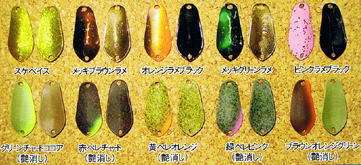 GH-1.0 タフコンスペシャルVol.2（夏）の画像