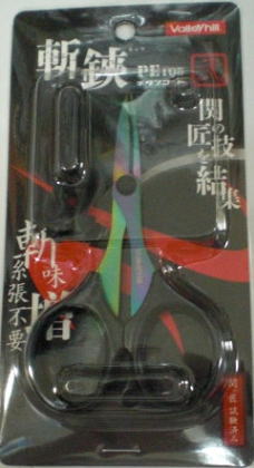 新品未使用　FALK スパロFA ドリフトフライメロウ　2袋セット　アラバマリグ