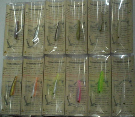 国内メーカー/THタックル/THタックル（ルアー）｜黒鱒釣具店 童夢