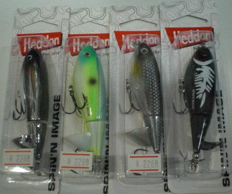 スピニンイメージの画像