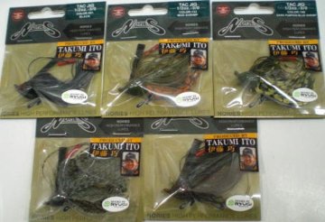 中古品/中古ルアー｜黒鱒釣具店 童夢