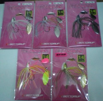 チビーブル1/4の画像