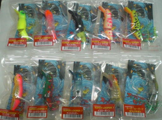 ハンドメイドメーカー（TOP）/ラインスラック｜黒鱒釣具店 童夢