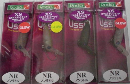 ウッサXS