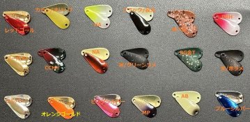 ムチョウワークス　流星PE パラレルエディション　カラー／クルクル ムチョウワークスさんより流星PEが入荷いたしました