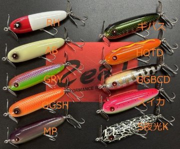 ハンドメイドメーカー（TOP）/ヒヨコブランド｜黒鱒釣具店 童夢
