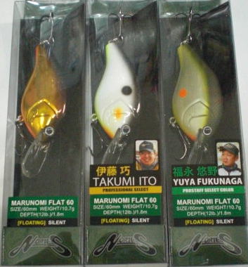 値下げ ヒヨコブランド タコバード カイコ 3個セット トップ ハンドメイド 値下げ ヒヨコブランド タコバード カイコ 3個セット トップ