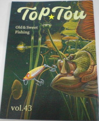トップ党Vol,43の画像
