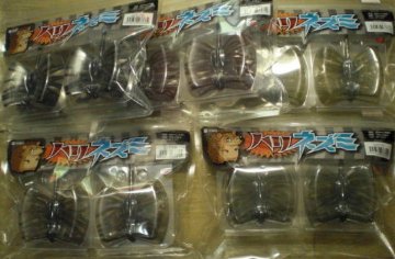 CTハリネズミECOの画像