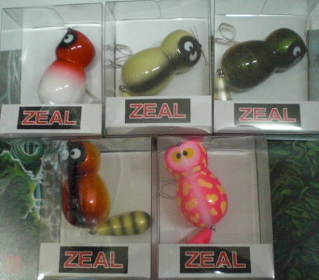 ズイール‼️レア‼️のりたま‼️ ズイール‼️レア‼️のりたま‼️ ズイール‼️レア‼️のりたま