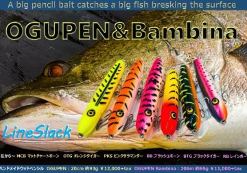 ムチョウワークス　ダブルセブン　洒落者　金ヘッド ムチョウワークス ダブルセブン 洒落者 金ヘッド ムチョウ