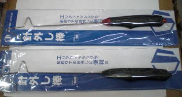 針外し棒の画像