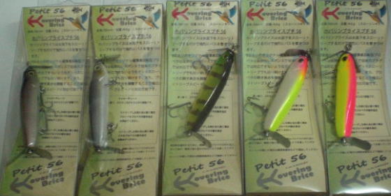 thタックル セット thタックル セット thタックル セット