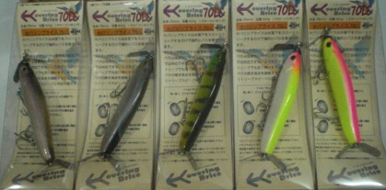 国内メーカー/THタックル/THタックル（ルアー）｜黒鱒釣具店 童夢