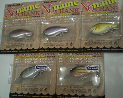 ノーネイムフラット#1/0CBの画像