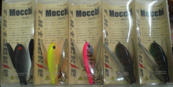 国内メーカー/THタックル/THタックル（ルアー）｜黒鱒釣具店 童夢