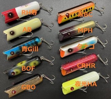 ハンドメイドメーカー（TOP）/ZEAL悟｜黒鱒釣具店 童夢