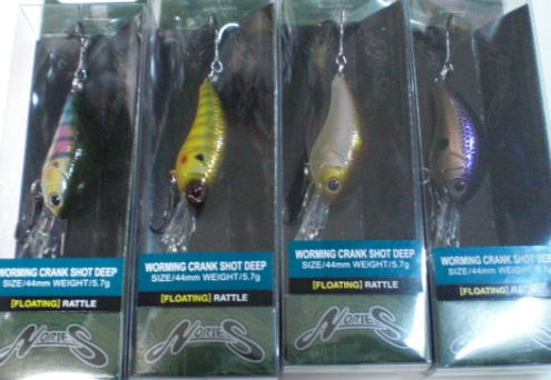 ワーミングクランクショットディープの画像