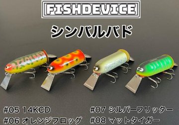 ヒヨコブランド新品 楽天市場】ヒヨコブランド（スポーツ・アウトドア）の通販