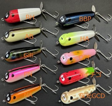 ハンドメイドメーカー（TOP）/ZEAL悟｜黒鱒釣具店 童夢